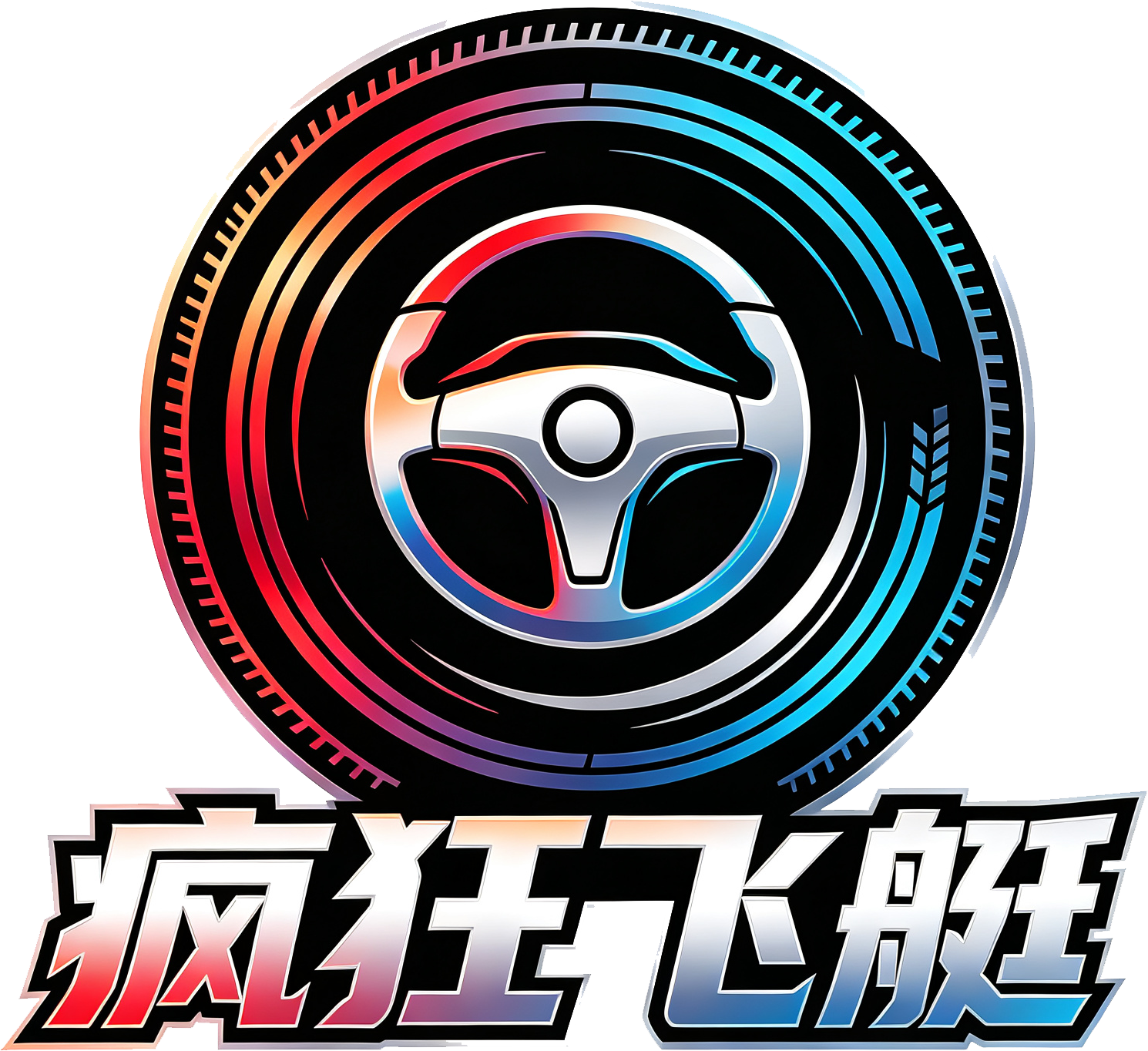 响应式简洁大气博客内容网站模板